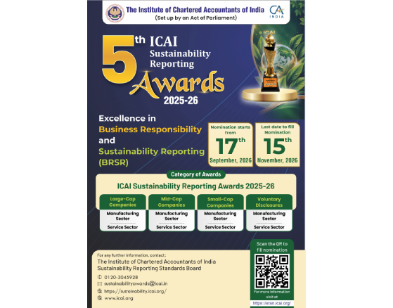5th-ICAI-Awards
